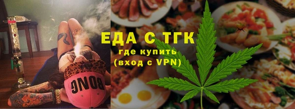 ешки Абаза