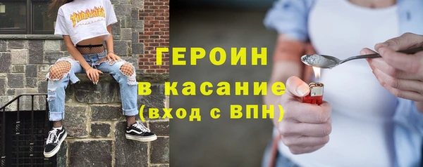 ешки Абаза