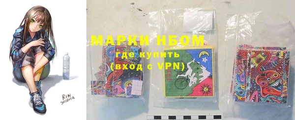 ешки Абаза