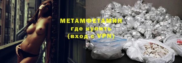 твердый Абдулино