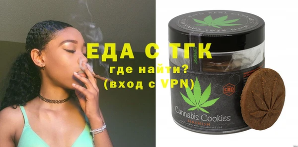 твердый Абдулино