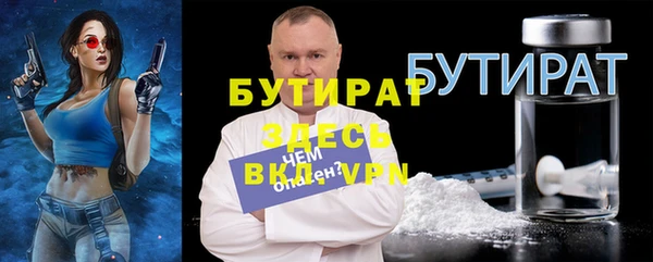 твердый Абдулино
