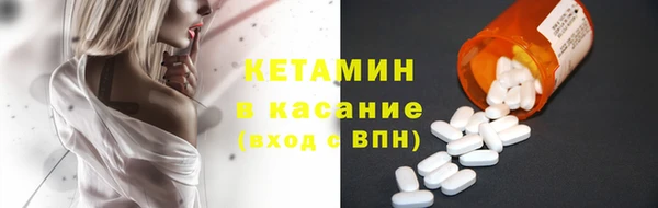 твердый Абдулино