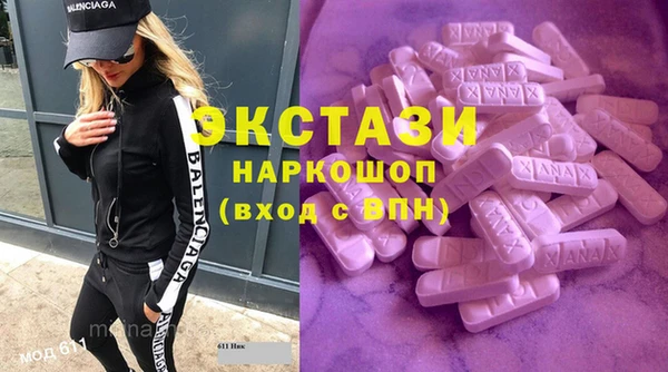твердый Абдулино