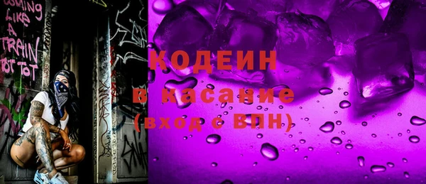 ГАЛЛЮЦИНОГЕННЫЕ ГРИБЫ Алзамай