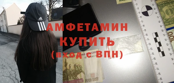 твердый Абдулино
