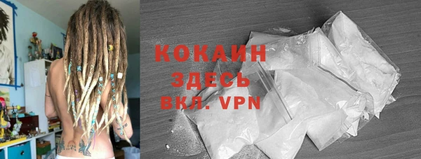ешки Абаза