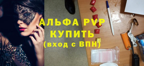 ешки Абаза